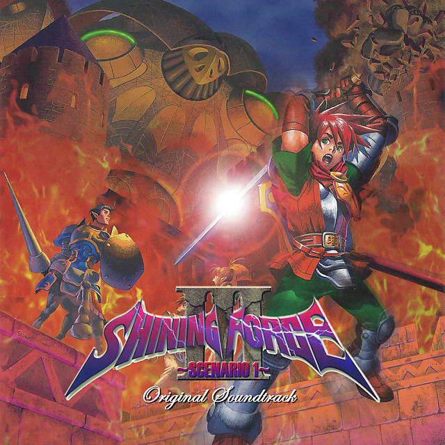 Shining Force III ~Scenario 1~ Original Soundtrack | Sega/Shin